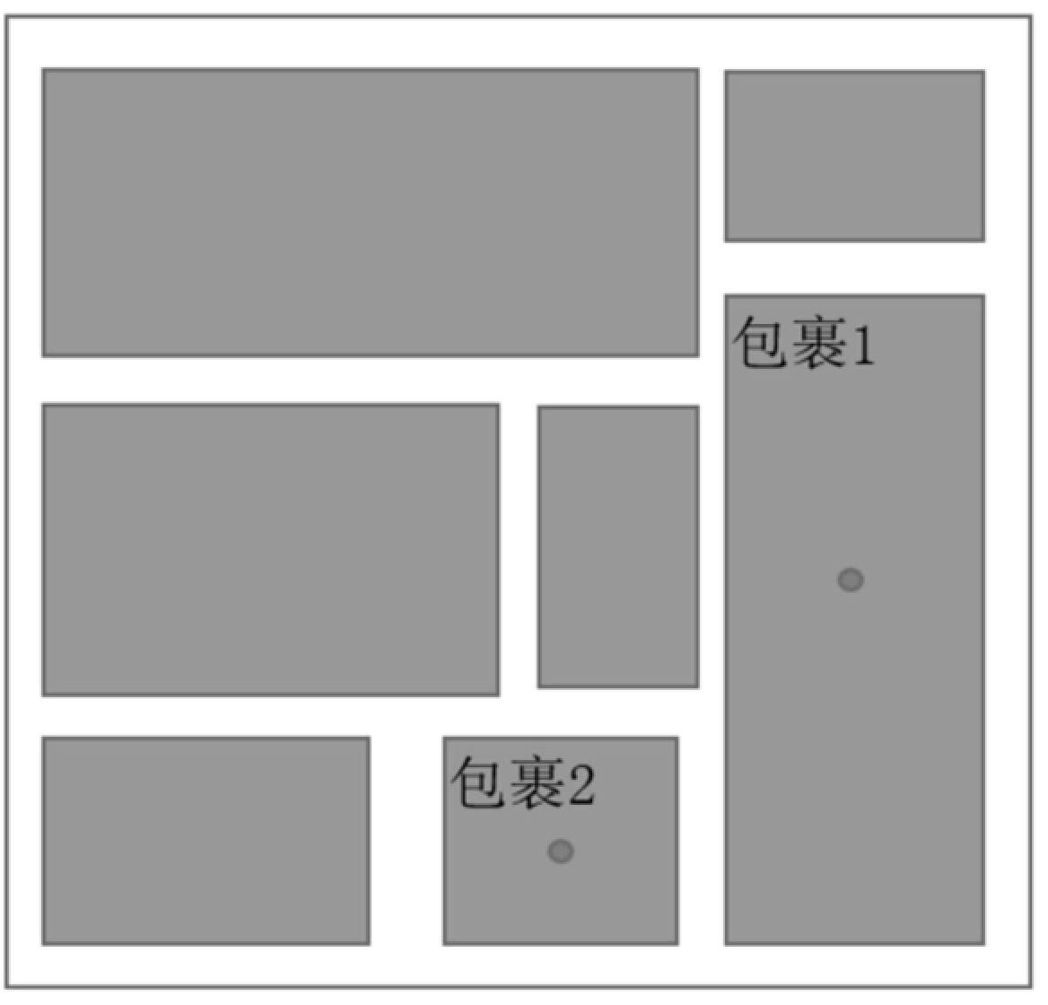 澳门正版图库