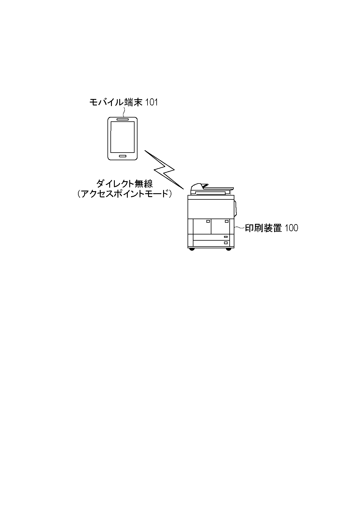 澳门正版图库