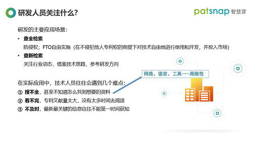 澳门正版图库