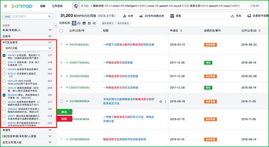 澳门正版图库