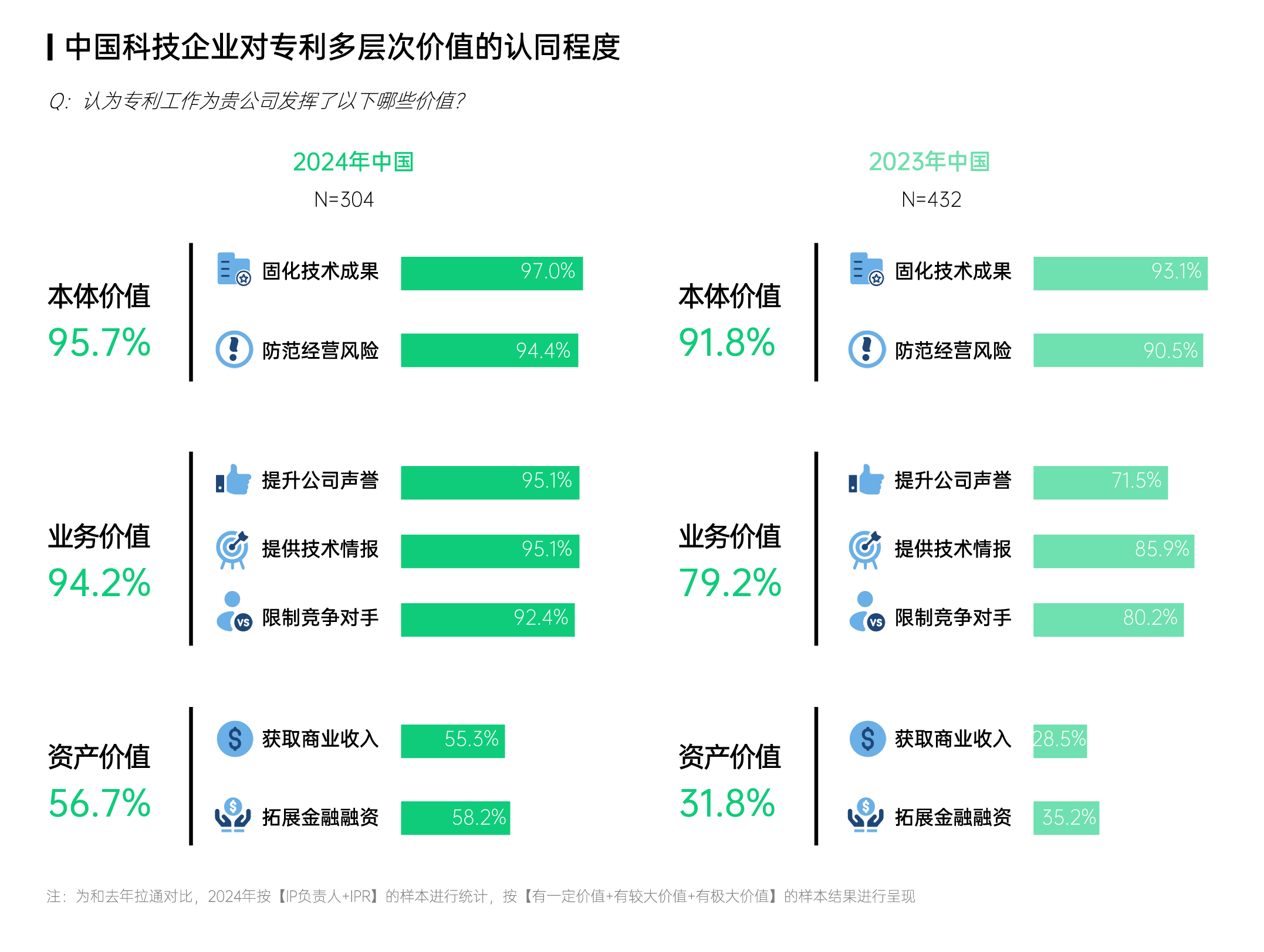 图片 (2).png