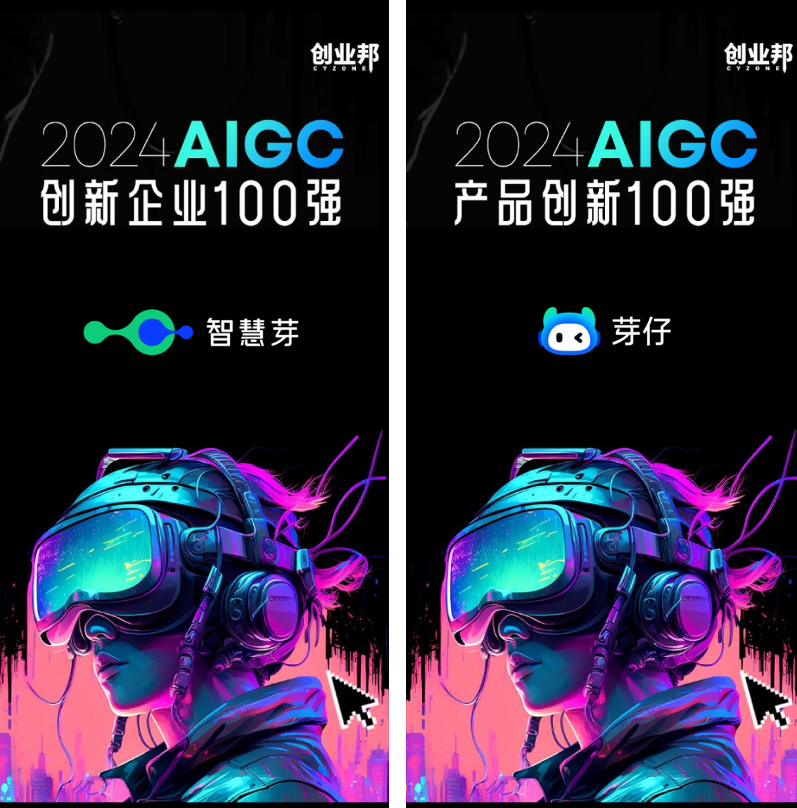 下载.png