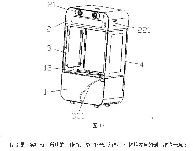 澳门正版图库